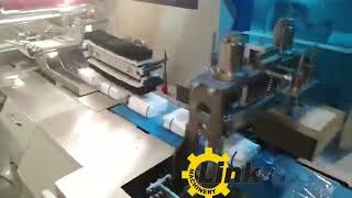 往复式包装机毛巾Reciprocating Packaging Machine Towel