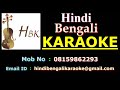 Aake Seedhi Lagi Dil Pe - Karaoke - Half Ticket (1962) - Kishor Kumar
