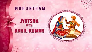 Live Streaming II Muhurtham  JYOTSNA  with  Akhil kumar II