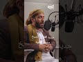 جديد الشيخ محمد الفقيه