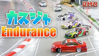 【ラジドリ】夏はカスジャ！気持ち良すぎて延々と走れる♪【RC DRIFT】【ラジコン ドリフト】