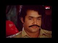 poonkavil padivarum video song pathamudayam k s chithra mohanlal urvashi