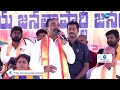 etela rajendar satires on cm kcr కేసీఆర్ నువ్వు ఓడితే మాకు పోయేదేంది zee telugu news