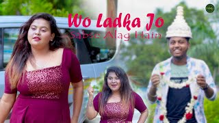 Wo Ladka Jo Sabse Alag hai |  Labu Biswas | Cover | Wo Ladka