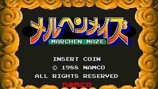 メルヘンメイズ / Marchen Maze 1988 DEMO