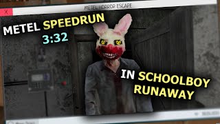 Metel Speedrun INSIDE SchoolBoy Runaway - (3:32) - Glitchless