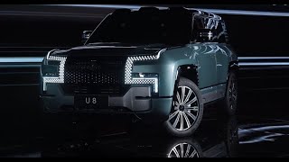 BYD YangWang U8 | Official Video