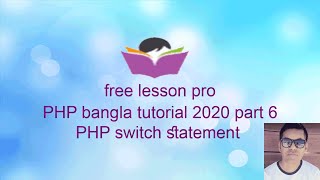 php development in bangla | beginner php in bangla | PHP Switch Statement | part 07
