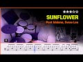 [Lv.12] Sunflower - Post Malone, Swae Lee (★★★☆☆) Pop Drum Cover with Sheet Music