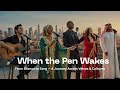 When the Pen Wakes | Multilingual Afrobeat Fusion of Inspiration & Heritage