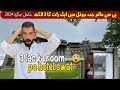 Three lac Ka Room | Pc Hotel Malam Jaba Swat | Complet Review 2024  | Travel With Izhar