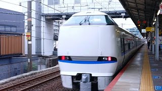 JR西日本 683系4000番台 特急サンダーバード 大阪行き 山科駅通過 20220704