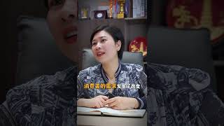 传统小金店，为什么都倒闭了 黄金 投资黄金 超级金店 今日金价 金店倒闭