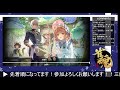 【雀魂】夜の参加型友人戦【三麻】【参加型】