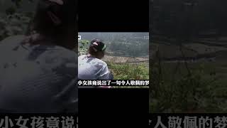 貴州黔南案件之《寢室噩夢》 #大案紀實 #我的觀影報告 #真實事件 #還原 #梳理 #搜查 #調查 #事件