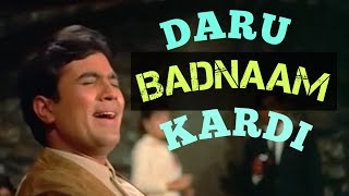Daru Badnaam | Ft. Rajesh Khanna | Funny Bollywood Mashup