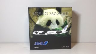 Phoenix 1/400 ANA 767-300ER (FLY PANDA)