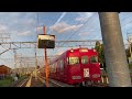 【鉄道pv】戦 ［年越し鉄道pv投稿祭2022］