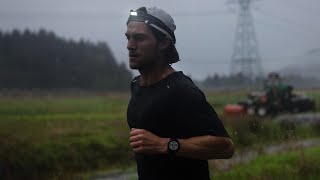 Garmin | Forerunner 255 Series