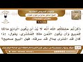 1565 3022 من اشترى بمال قد سرقه، ما حكم هذا البيع؟ الشيخ صالح الفوزان