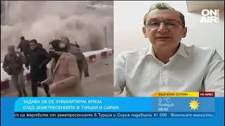 Доц. Околийски: Няма регистриран случай на холера след земетресението в Турция