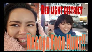 FOOD HUNT NAGOYA  | Kaibigan Restaurant  Ep2   | Philippine food