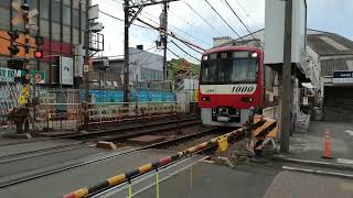 京急新1000形1089編成73H成田スカイアクセス線経由アクセス特急成田空港行き京成立石1号踏切通過