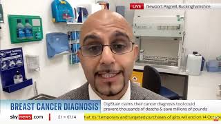 Digistain's CEO Dr Hemmel Amrania LIVE on Sky NEWS UK