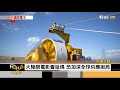 大陸掀限電危機 逾10省分停工.台廠受波及｜秦綾謙｜focus全球新聞 20210927