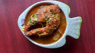 Fish curry recipe || odia fish curry || rohu fish curry || ଓଡ଼ିଆ ରୋହି ମାଛ ତରକାରୀ 🤤🤤👌😋😋 easy recipe