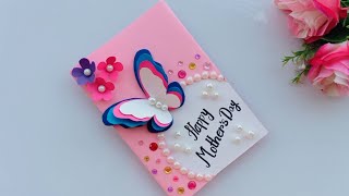 DIY Mother's Day card / Mother's Day card making / handmade card for Mom / How to make Birthday Card