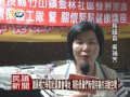 1050506 民議新聞 議員極力爭取社區集會場地 期盼長輩們有個完善的活動空間 議員 吳瑞芳