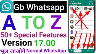 Gb Whatsapp A To Z All features & Settings explain in Hindi | Gb whatsapp new Settings after Update