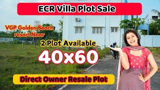 ECR Villa Plot for Sale | 2400 Sqft | Prime Location #ecr #ecrproperty