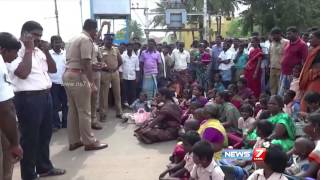 Students-Parents protest over lack of amenities in paramakudi municipal school (20-11-2014)