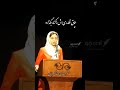 شعرخوانی سمانه کهربائیان کسی که در سخنش بوسه کار بگذارد