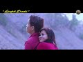 LUNGHEL DAMDOI || OFFICIAL MUSIC VIDEO 2020||