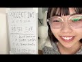 藤田三咲アーカイブ11月5日【showroom】【project iwi】【雑談配信】