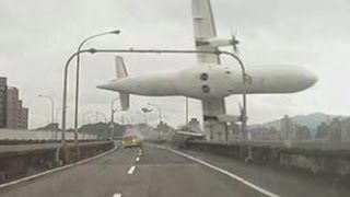 Авиакатастрофа самолета ATR-72 авиакомпании TransAsia Airways (04.02.2015)