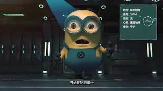 Xiaomi iMiLab A1 Smart Camera Minion Edition