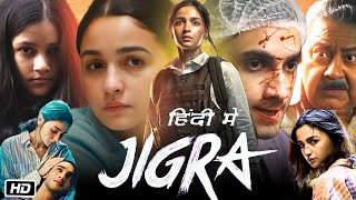 Jigra (2024) Part - 2 New South Movie Hindi Dubbed 2024 | New South Indian Movies Dubbed In Hindi