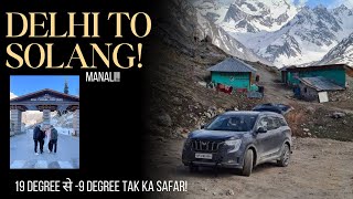 Manali Trip | Solang Valley | Sethan | Sissu | Car Camping In Solang Valley! Day-1(India 1 Campervan