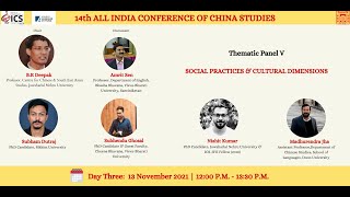 14th AICCS | Thematic Panel V | Social Practices & Cultural Dimensions