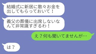 申し訳ありませんが、そのリンクの内容を直接参照することはできません。具体的な文を提供していただければ、同じ意味の文を作成します。