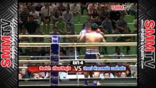 สิงห์ดำ vs ปกรณ์ / Singdam vs Pakorn | 28 Feb 2014