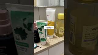 하루에 100개 이상 팔리는 다이소 추천템 BEST 3 💡