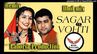 Sagar Di Votti Sagar Remix Version