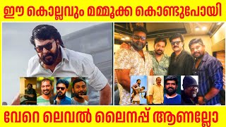 2025ഉം മമ്മൂട്ടി കൊണ്ടു പോയി മകളെ 🔥 Mammootty Upcoming Movie Projects Mohanlal Movie Lineup Updates