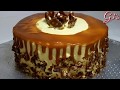 Butterscotch cake | Homemade butterscotch sauce & praline | caramel cake |Butterscotch cake recipe