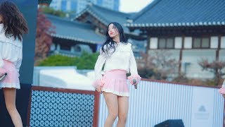 [한옥마을] BerryGood(베리굿) _ 달빛아래 춤을  직캠@191110 남산 한옥마을 [Fancam]